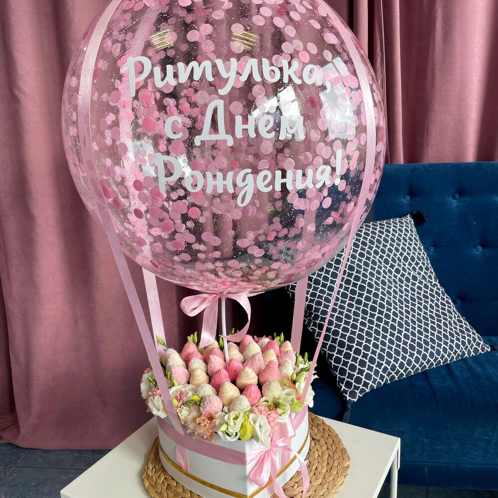 воздушный бокс воздушный бокс